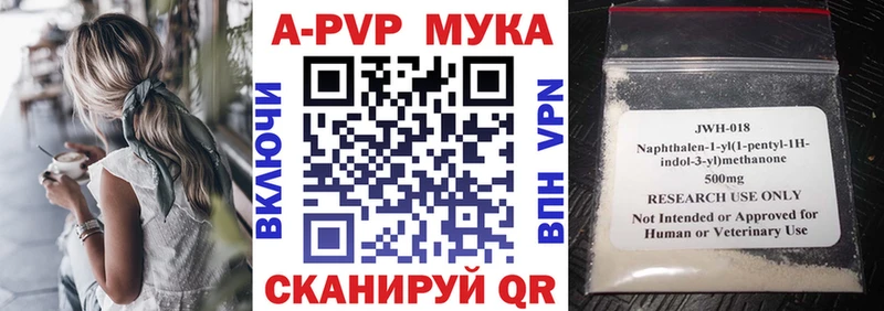 Виды наркотиков купить Киржач КОКАИН БУТИРАТ МЕФ Альфа ПВП