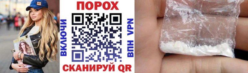 Amphetamine 98% Киржач