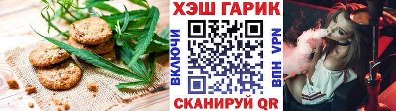 блэк спрут сайт  Киржач  Еда ТГК марихуана 