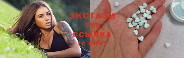 кокаин колумбия Абдулино