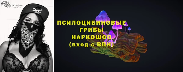 кокаин колумбия Абдулино