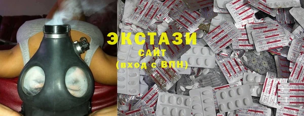 кокаин Абинск