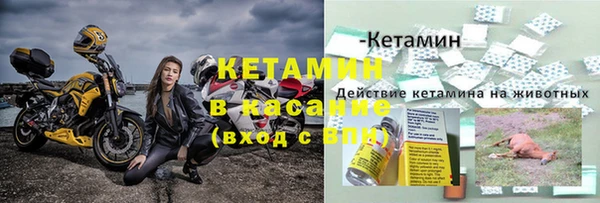 кокаин Абаза