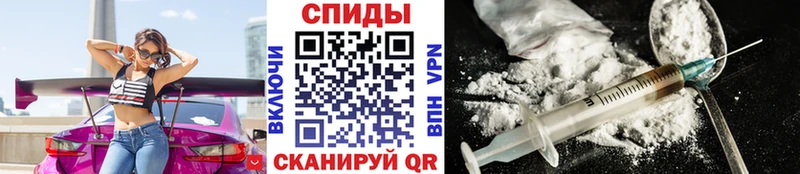 где найти   Киржач  Метамфетамин винт 