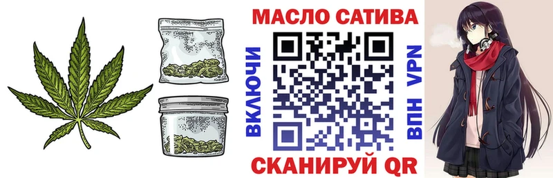МЕГА ТОР  Киржач  площадка Telegram  купить наркоту  ТГК концентрат 
