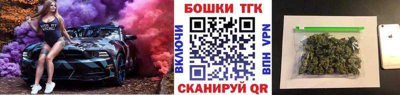 Шишки марихуана гибрид ссылка на мегу tor Киржач